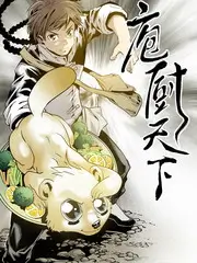 音乐综艺《周末慢现场》封面图